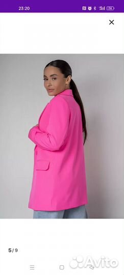 Пиджак женский оверсайз 52 размера