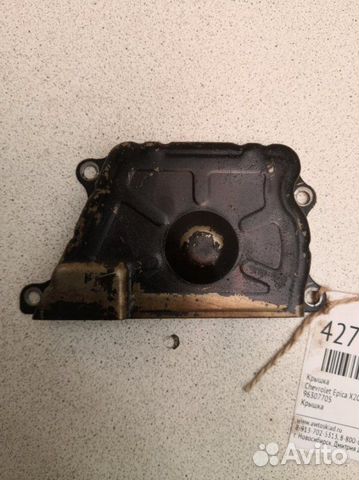 Крышка Chevrolet Epica X20D1