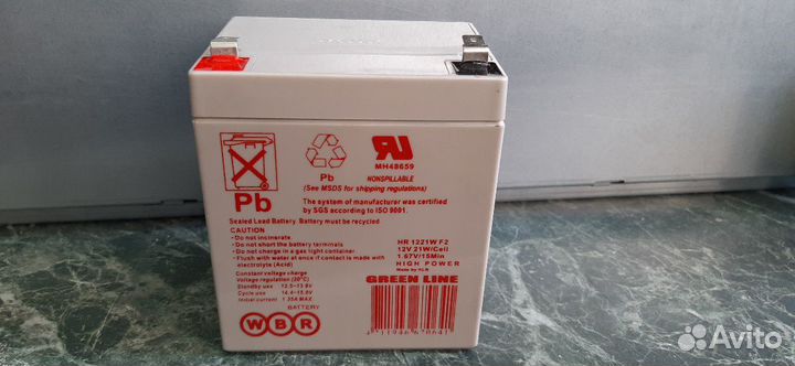 Аккумулятор для ибп