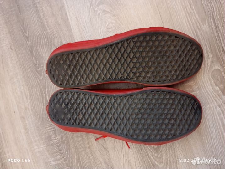 Кеды Vans Old Skool Red October