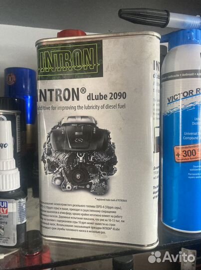 Intro2090defron lt345