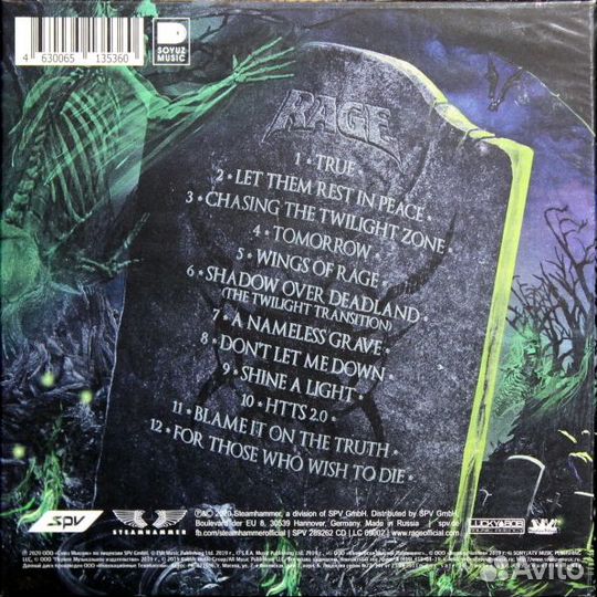 Rage (6) - Wings Of Rage (1 CD)