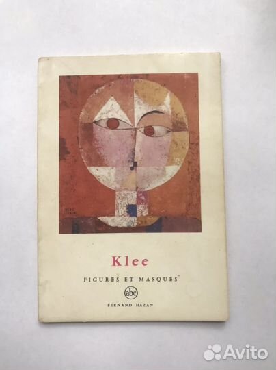 Маленькая энциклопедия искусства, изд. 