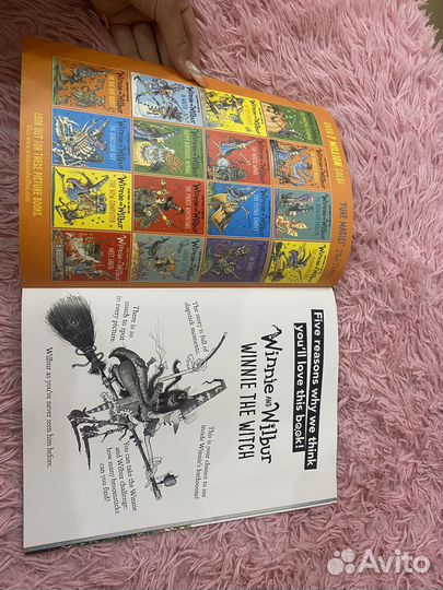 Книги на английском языке