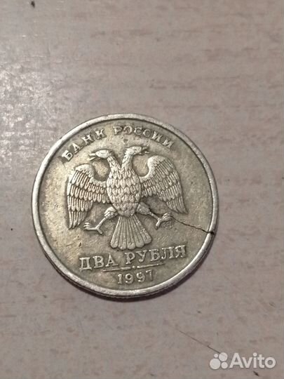 Монеты с заводским браком