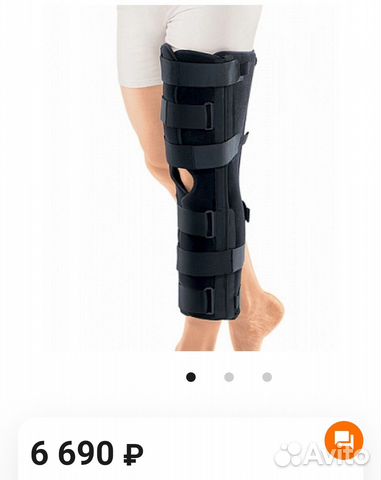 Ортез на коленный сустав