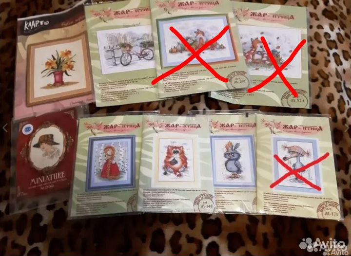 Остатки наборов для вышивания