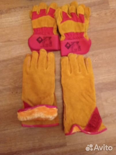 Перчатки рабочие зимние