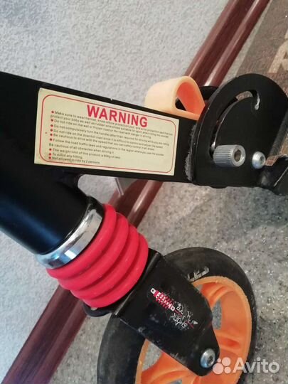 Самокат roces