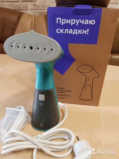 Отпариватель ручной