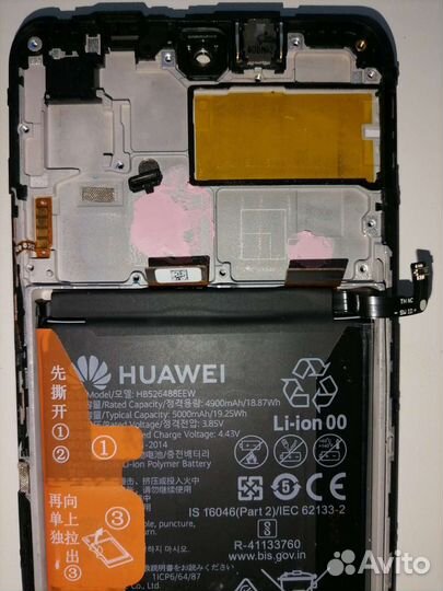 Запчасти для телефонов