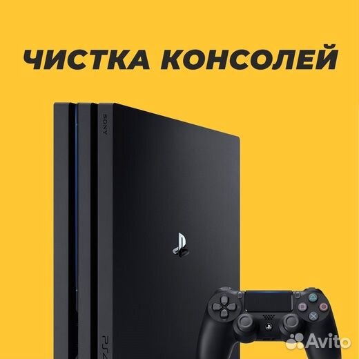 Зарядка для PSP - новая, Бесплатно