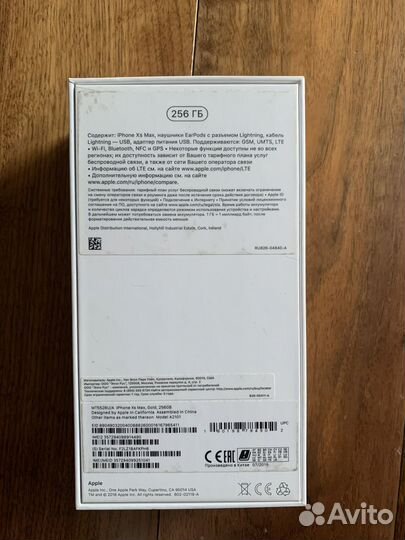 Коробка на iPhone XS max, 7 plus, X