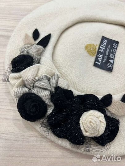 Берет женский