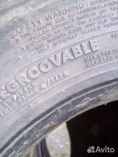 Резина 235 75 17.5 бу