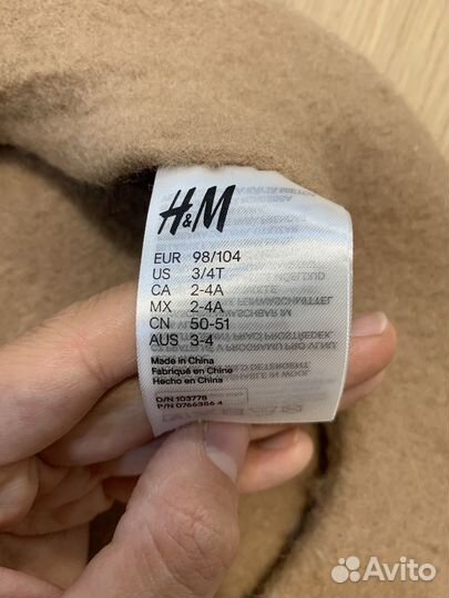 Берет hm для девочки 98-104