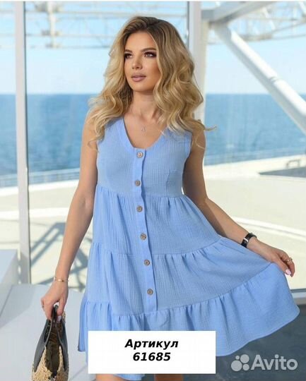 Платье большого размера