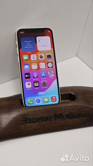 iPhone 12 mini, 128 ГБ