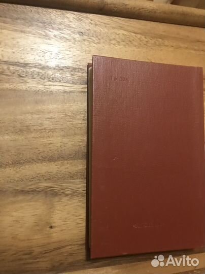 Владимир Маяковский Сила класса слава класса