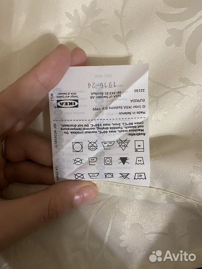 Салфетки для сервировки стола