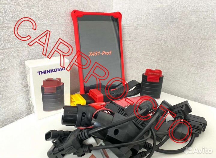 Диагностика авто