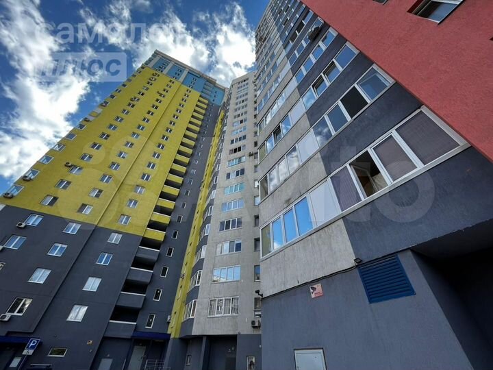 Продам офисное помещение, 13.7 м²