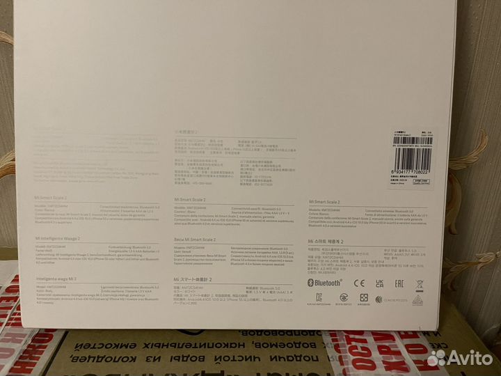 Xiaomi Mi smart scale 2 Новые, оригинал