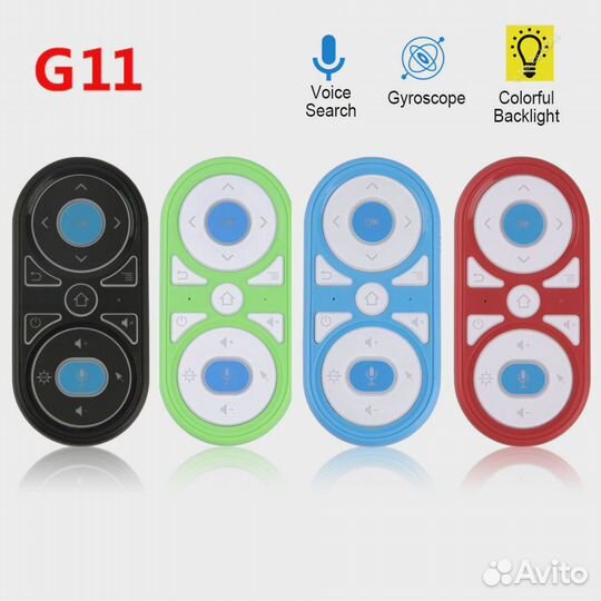 Пульт управления / аэромышь для смарт тв