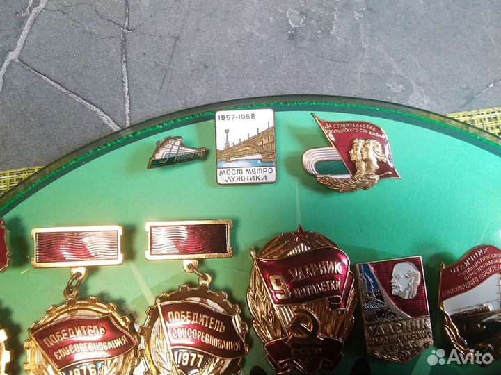 Значки И медали СССР