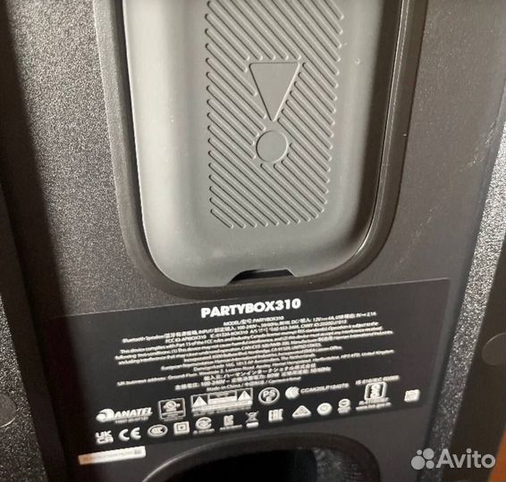 Jbl party box 310 оригинал