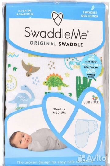 Пеленка кокон на липучках