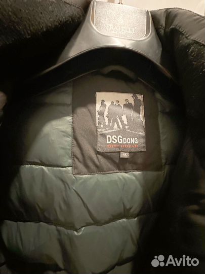 Пуховик зимний мужской 46