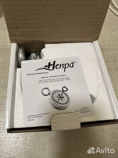 Поисковый магнит двухсторонний 2 f 600 Непра