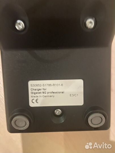 Зарядное устройство Charger for Gigaset M2