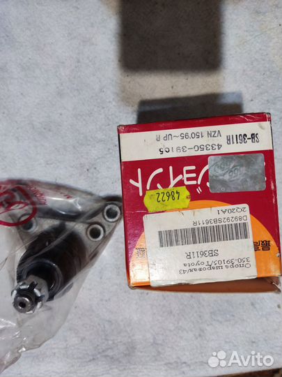 555 SB3611R Шаровая опора, правая верхняя SB-3611R