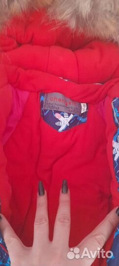 Комбинезон