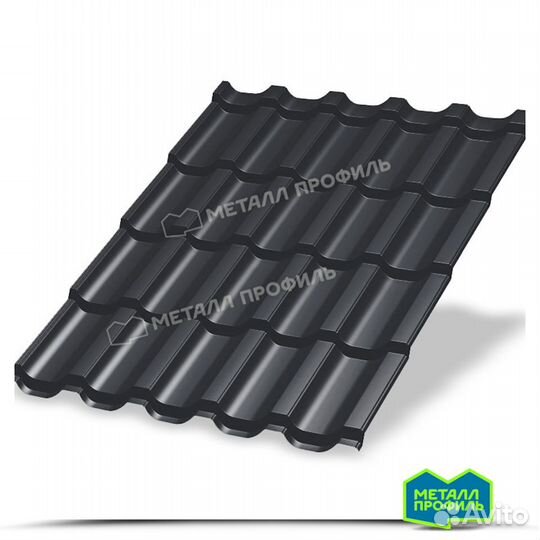 Металлочерепица