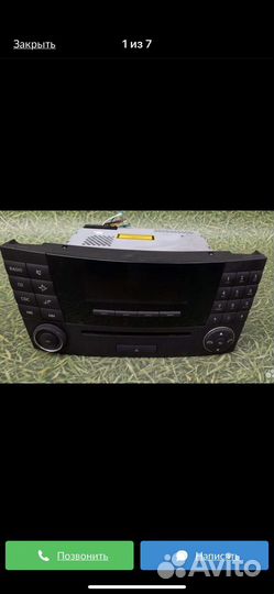 Магнетола мерсеес 211