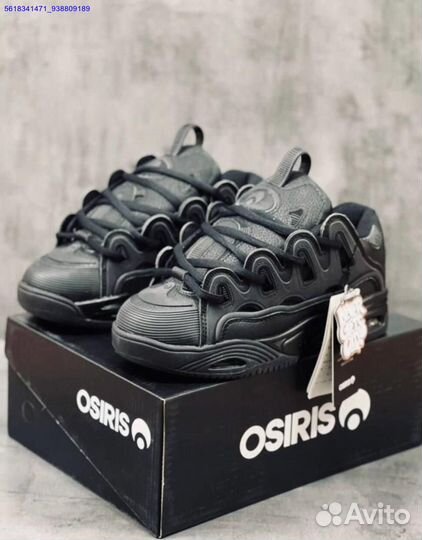 Osiris D3