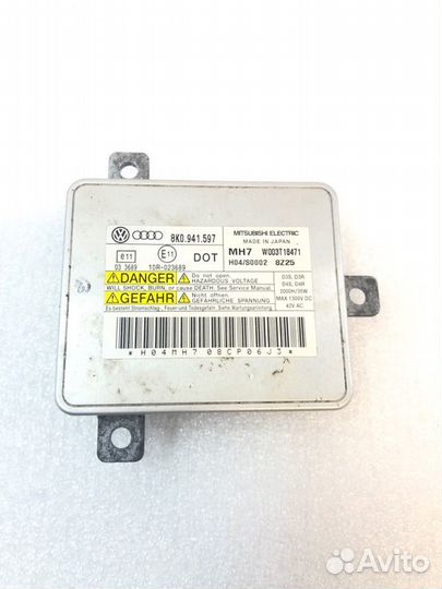 Блок розжига ксенона Audi A4 B8 2009