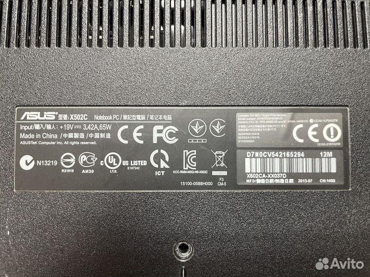 Asus X502 в разбор