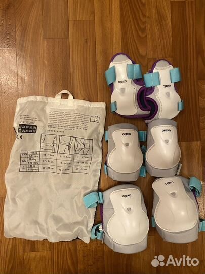 Защитная экипировка. Самовывоз