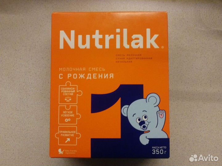 Nutrilak 1