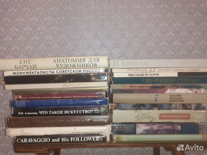 Альбомы по искуству