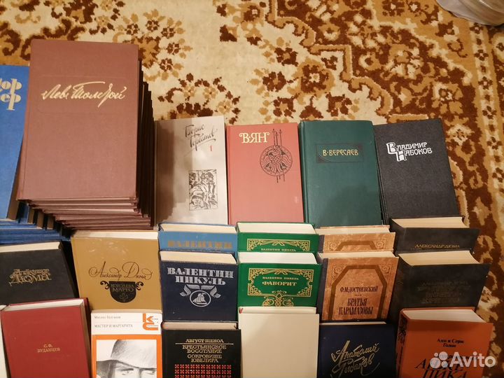 Книги известных авторов