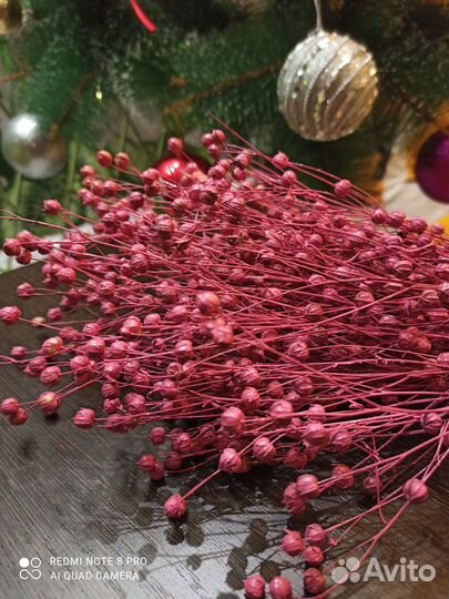 Крашеный лён