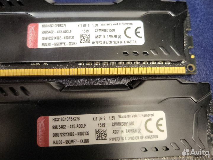 Оперативная память ddr3 8 gb hyperx furi