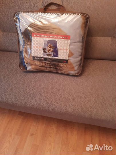 Плед покрывало