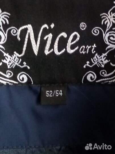 Легкая куртка женская 52-54 весна