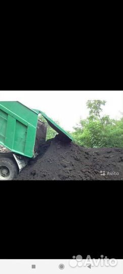 Чернозем Земля плодородный грунт акция